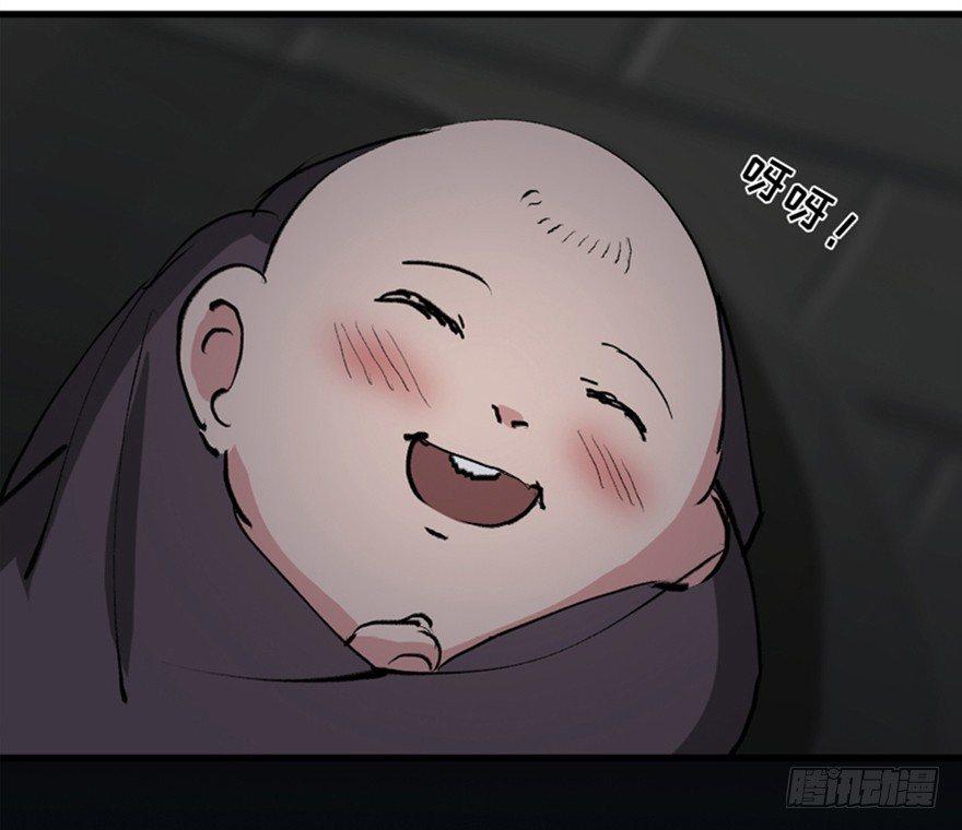 心跳300秒韩漫全集-第一三四话·弱 点无删减无遮挡章节图片 