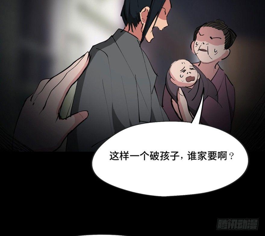 心跳300秒韩漫全集-第一三四话·弱 点无删减无遮挡章节图片 