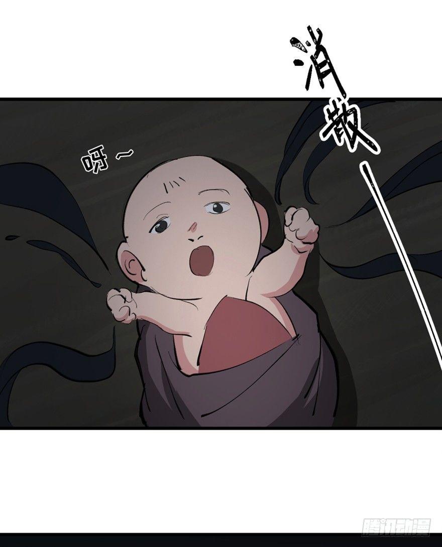 心跳300秒韩漫全集-第一三四话·弱 点无删减无遮挡章节图片 