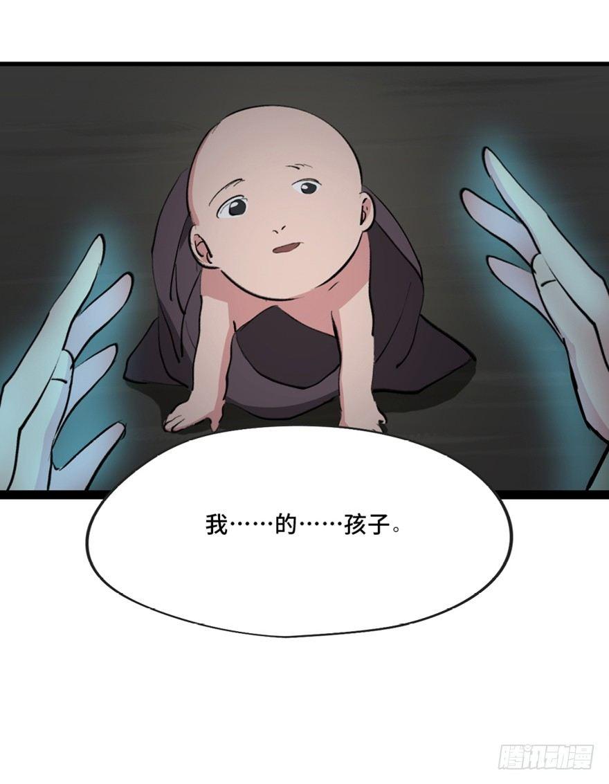 心跳300秒韩漫全集-第一三四话·弱 点无删减无遮挡章节图片 