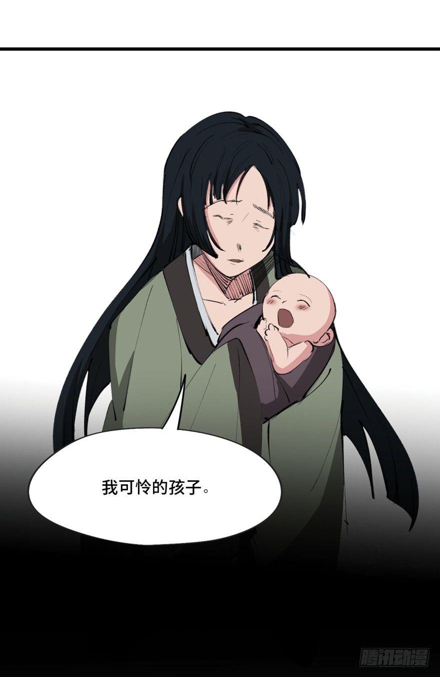 心跳300秒韩漫全集-第一三四话·弱 点无删减无遮挡章节图片 