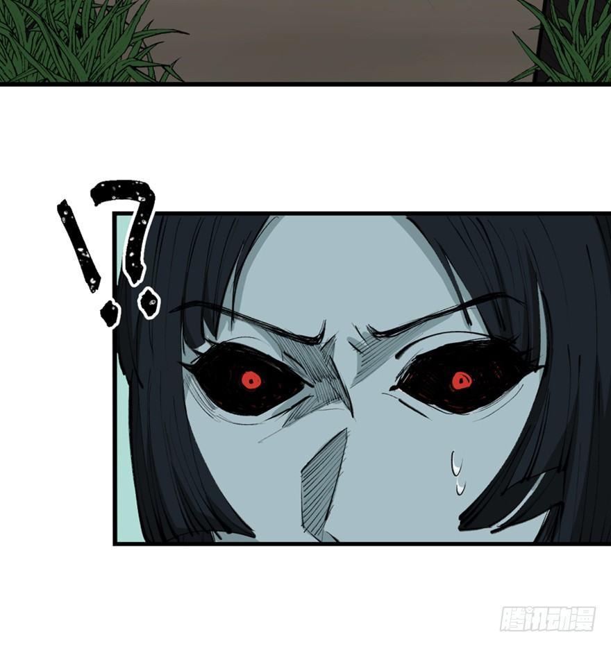 心跳300秒韩漫全集-第一三四话·弱 点无删减无遮挡章节图片 