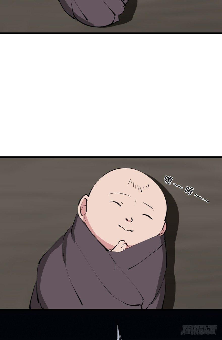 心跳300秒韩漫全集-第一三四话·弱 点无删减无遮挡章节图片 