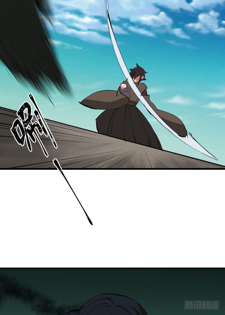 心跳300秒韩漫全集-第一三四话·弱 点无删减无遮挡章节图片 