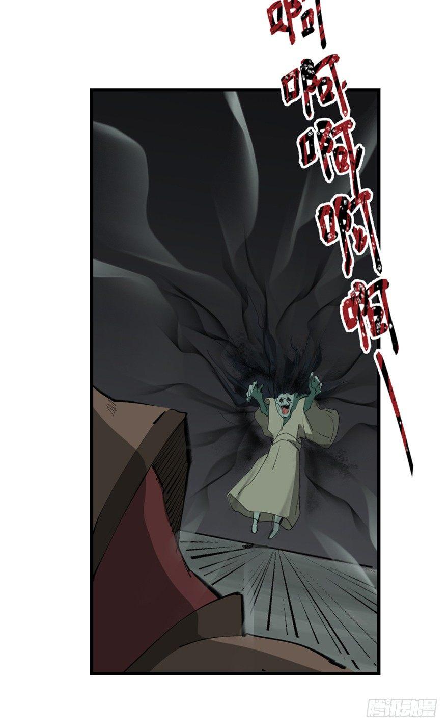 心跳300秒韩漫全集-第一三四话·弱 点无删减无遮挡章节图片 