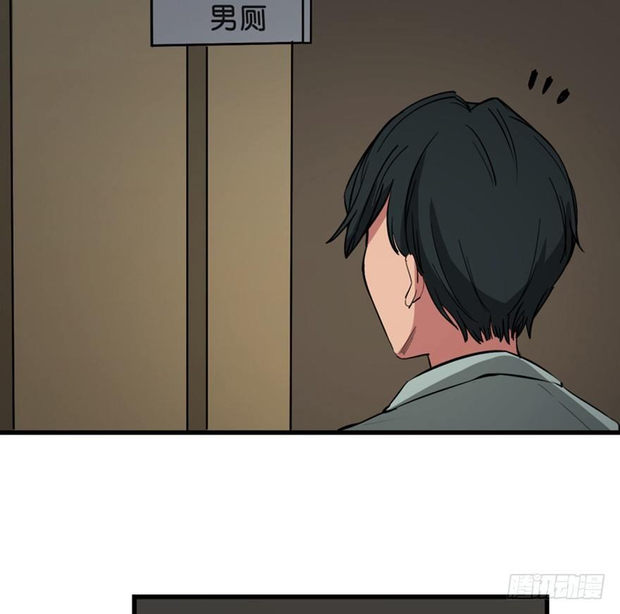 心跳300秒韩漫全集-第一三七话·价 值无删减无遮挡章节图片 