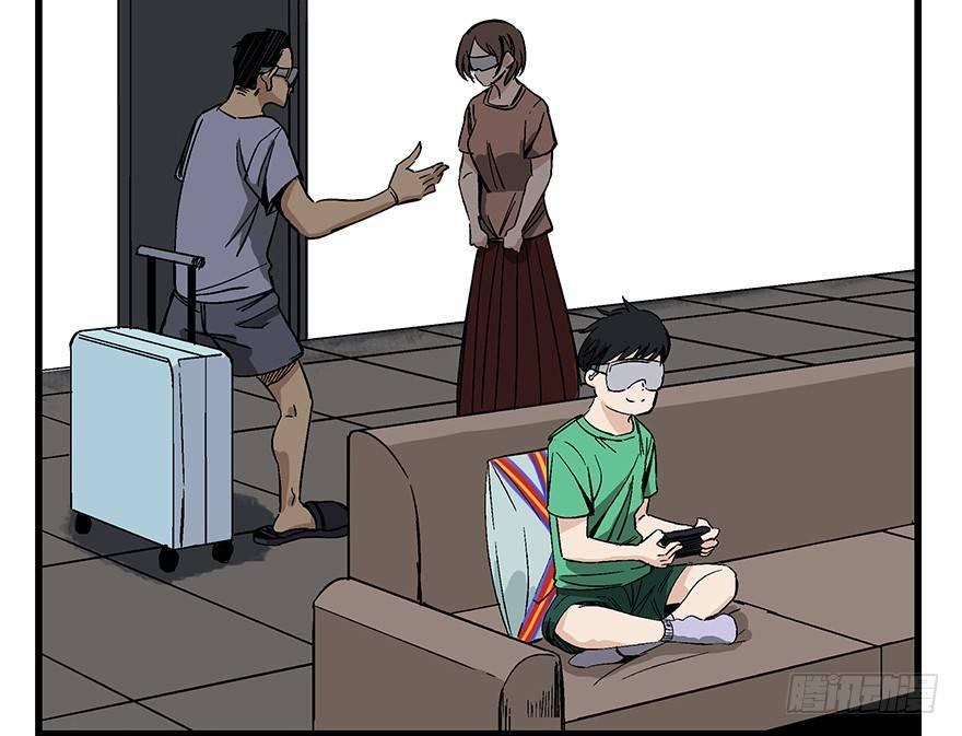 心跳300秒韩漫全集-第一四零话·AI生活无删减无遮挡章节图片 