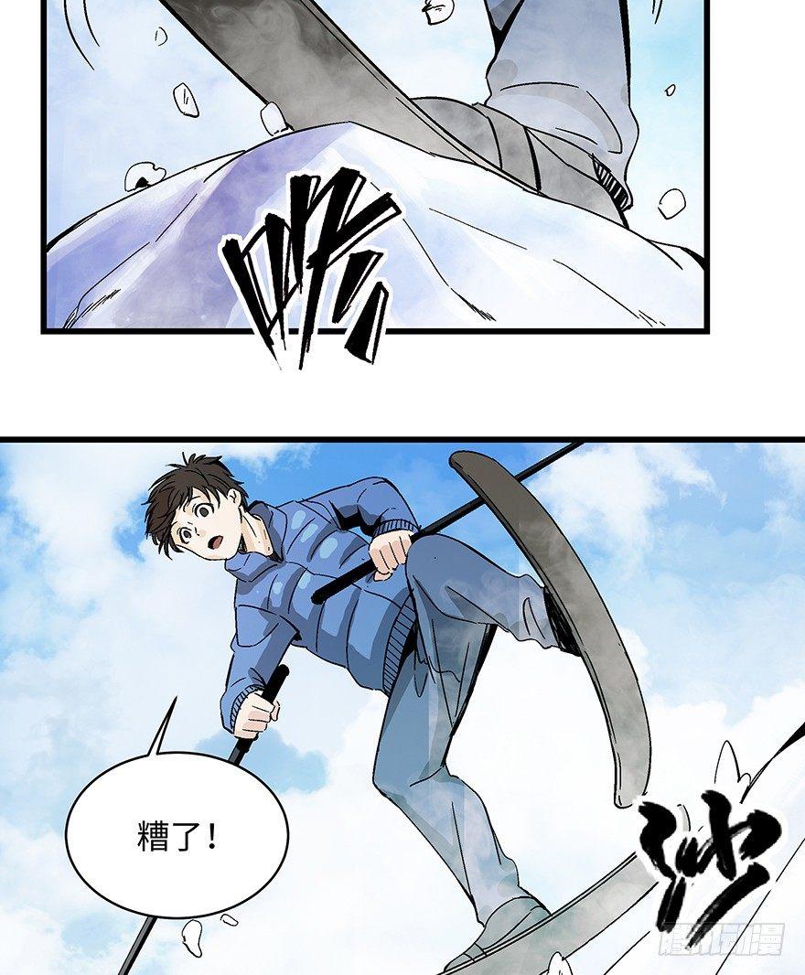 心跳300秒韩漫全集-第一四零话·AI生活无删减无遮挡章节图片 