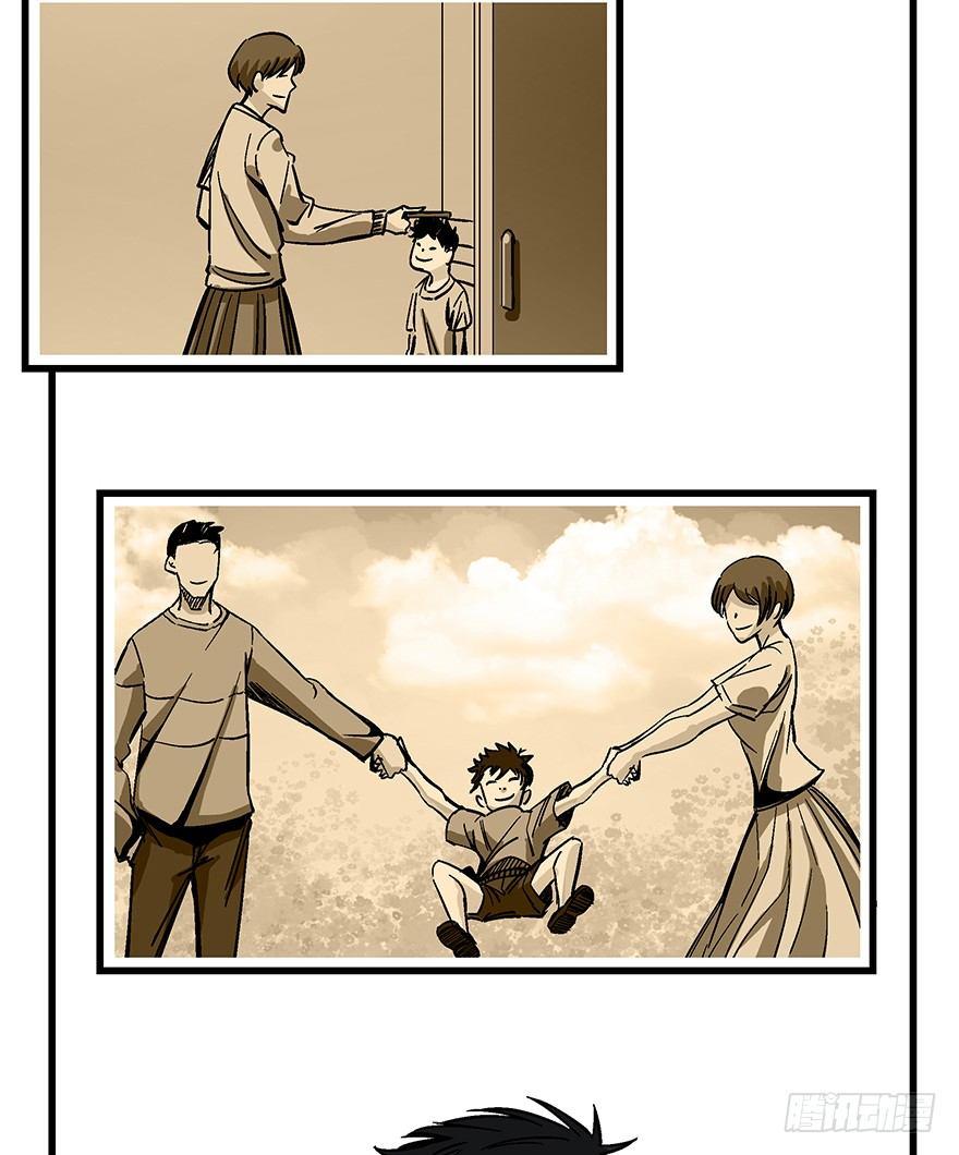 心跳300秒韩漫全集-第一四零话·AI生活无删减无遮挡章节图片 