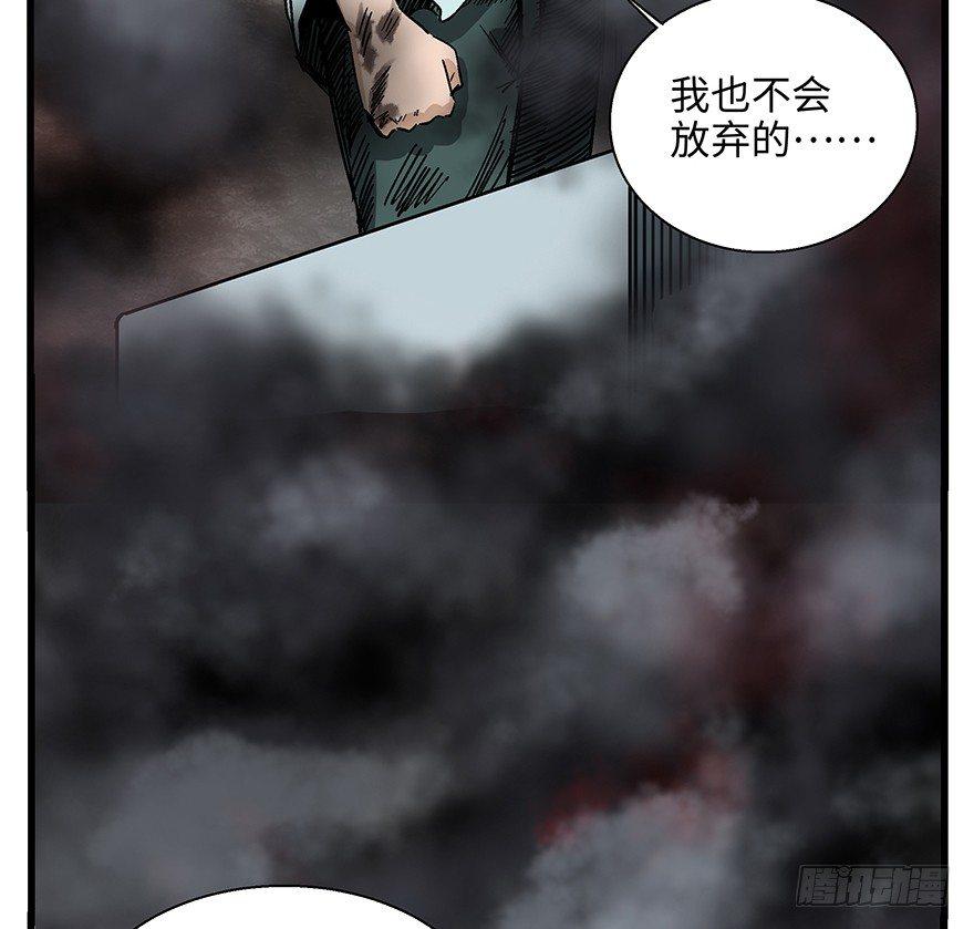 心跳300秒韩漫全集-第一四零话·AI生活无删减无遮挡章节图片 
