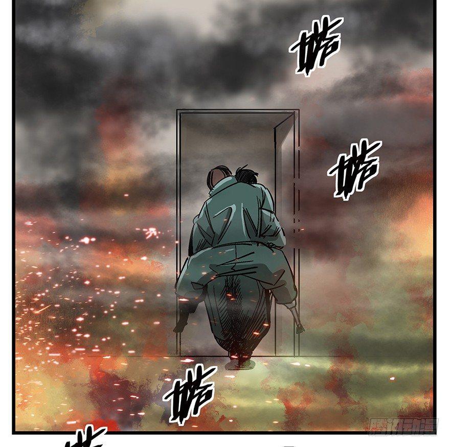心跳300秒韩漫全集-第一四零话·AI生活无删减无遮挡章节图片 