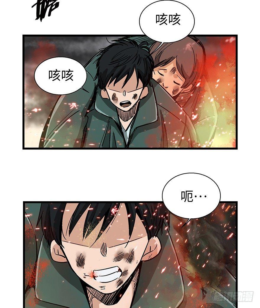 心跳300秒韩漫全集-第一四零话·AI生活无删减无遮挡章节图片 
