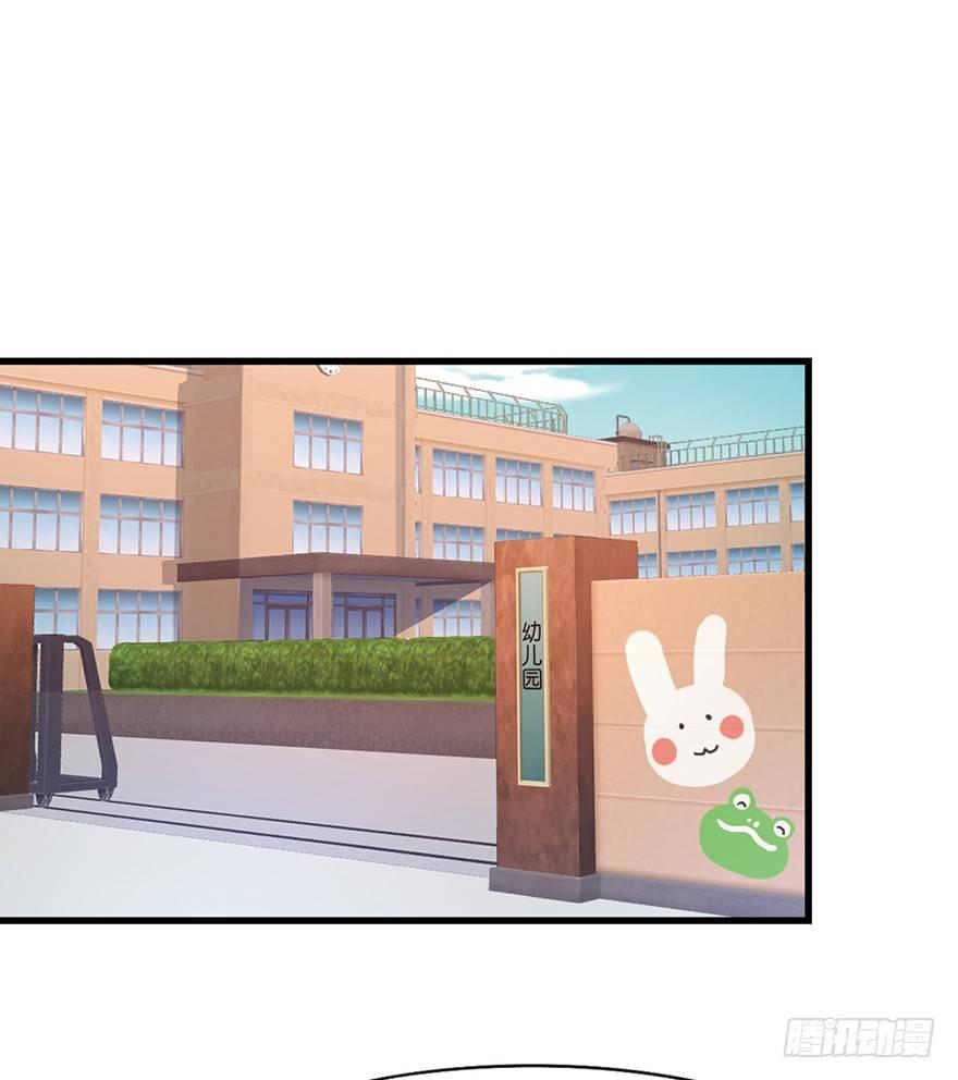 心跳300秒韩漫全集-第一四一话·创造妈妈无删减无遮挡章节图片 