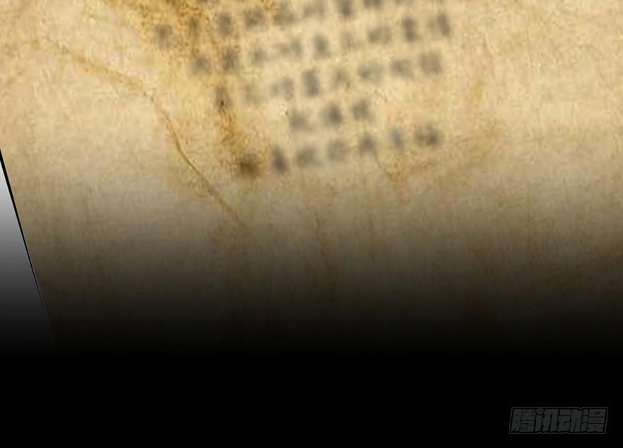 心跳300秒韩漫全集-第一四一话·创造妈妈无删减无遮挡章节图片 