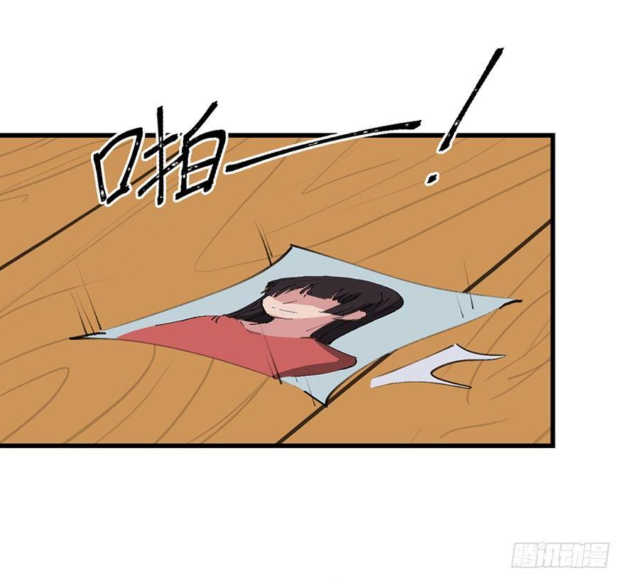 心跳300秒韩漫全集-第一四一话·创造妈妈无删减无遮挡章节图片 
