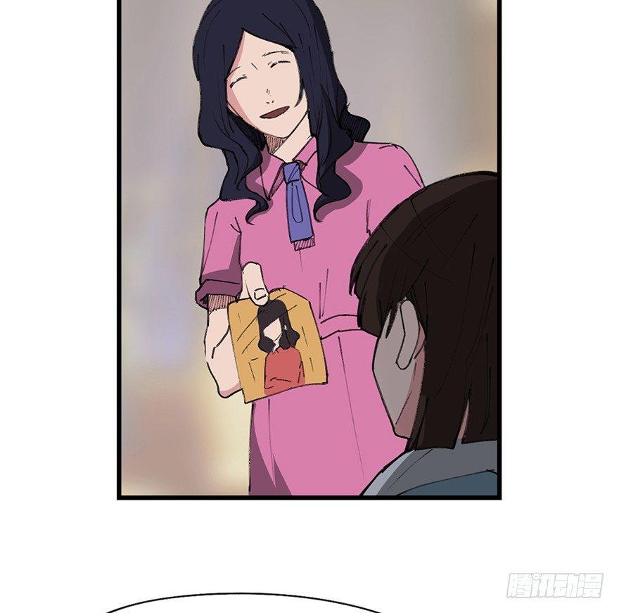 心跳300秒韩漫全集-第一四一话·创造妈妈无删减无遮挡章节图片 