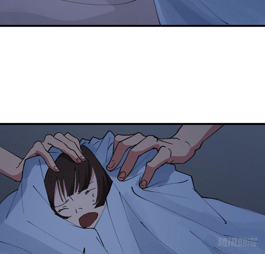 心跳300秒韩漫全集-第一四一话·创造妈妈无删减无遮挡章节图片 