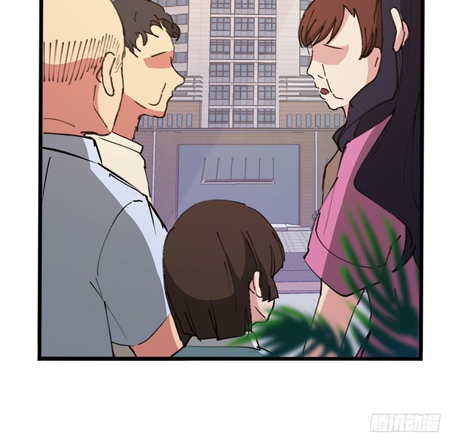 心跳300秒韩漫全集-第一四一话·创造妈妈无删减无遮挡章节图片 