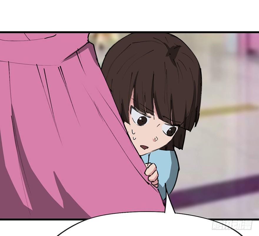 心跳300秒韩漫全集-第一四一话·创造妈妈无删减无遮挡章节图片 