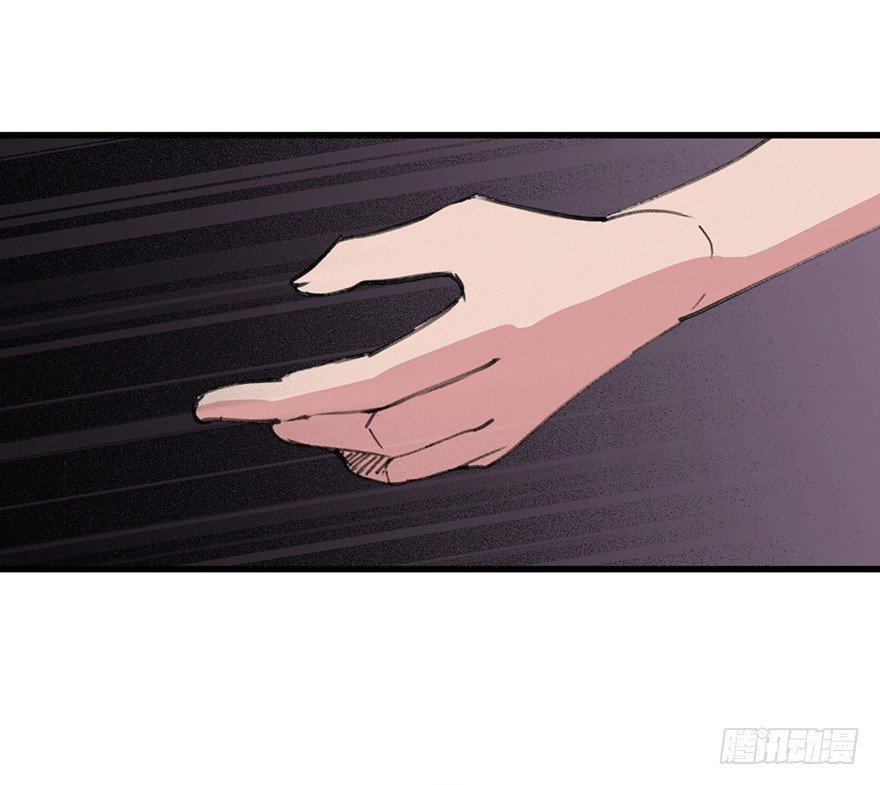 心跳300秒韩漫全集-第一四一话·创造妈妈无删减无遮挡章节图片 