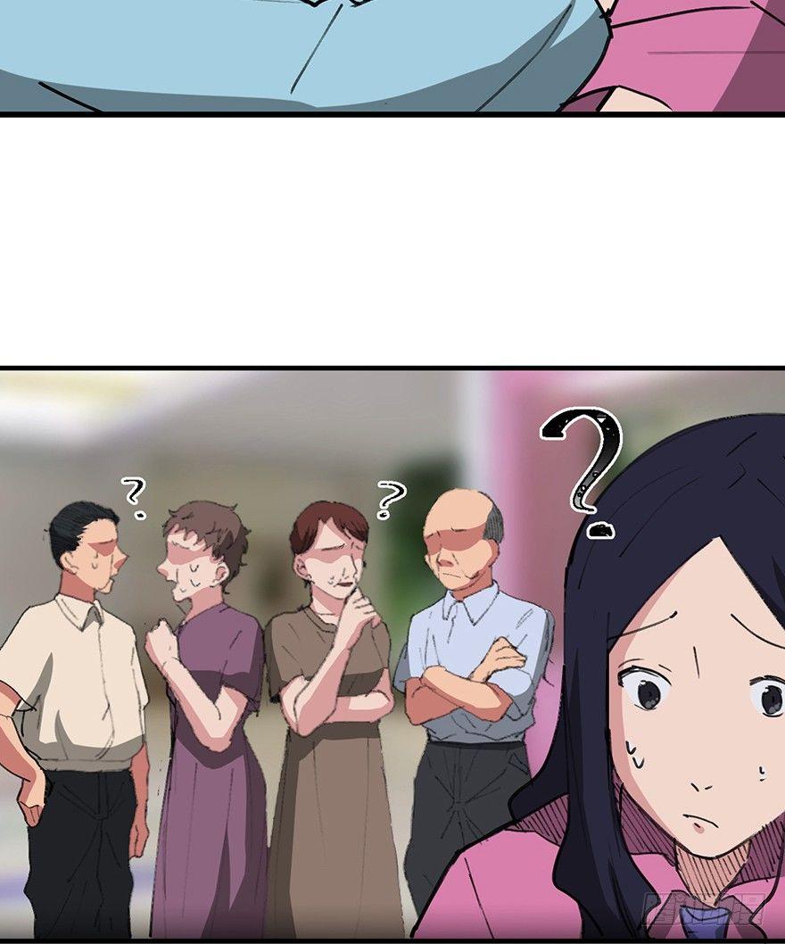 心跳300秒韩漫全集-第一四一话·创造妈妈无删减无遮挡章节图片 