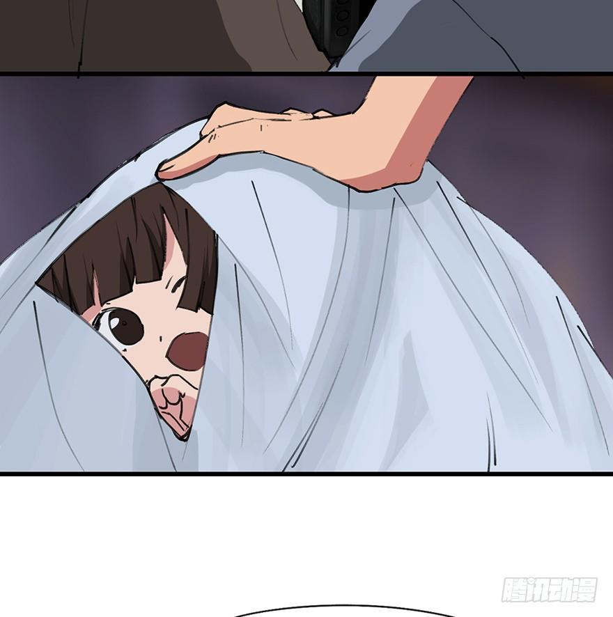 心跳300秒韩漫全集-第一四一话·创造妈妈无删减无遮挡章节图片 