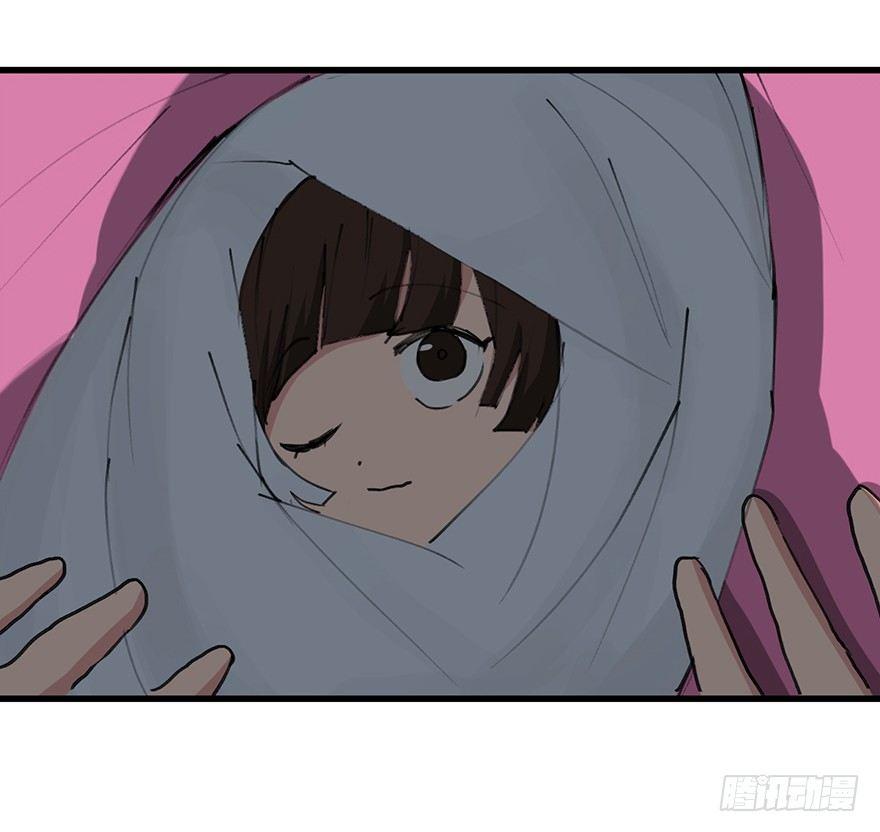 心跳300秒韩漫全集-第一四一话·创造妈妈无删减无遮挡章节图片 
