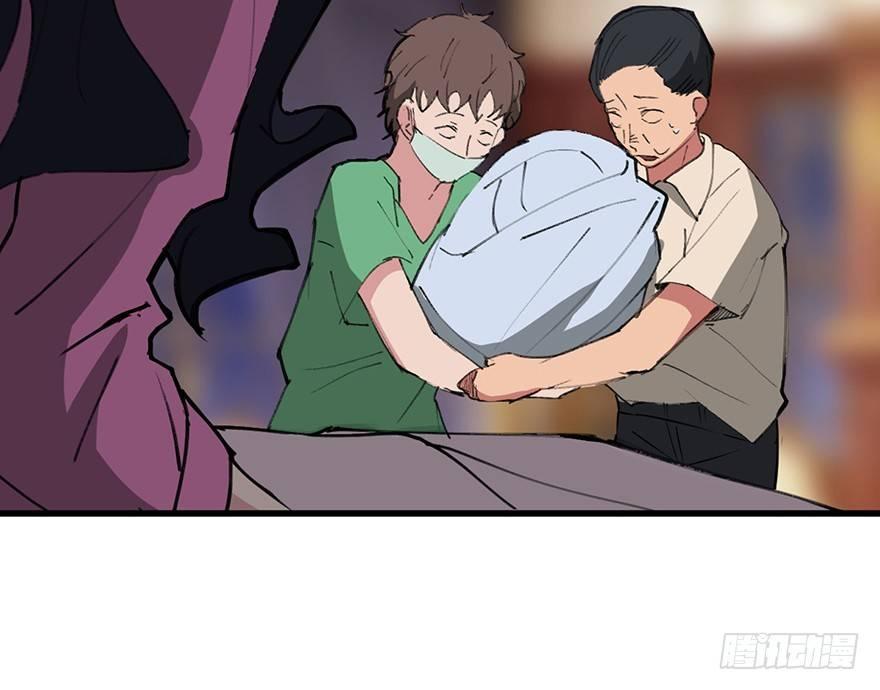 心跳300秒韩漫全集-第一四一话·创造妈妈无删减无遮挡章节图片 