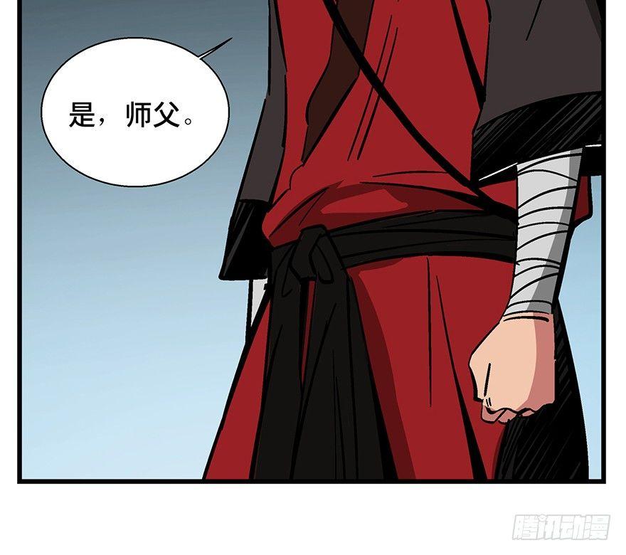 心跳300秒韩漫全集-第一四二话·杠精必须死无删减无遮挡章节图片 