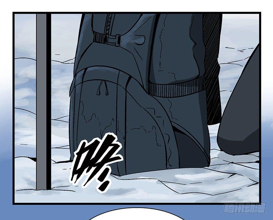心跳300秒韩漫全集-第一四三话·登 山无删减无遮挡章节图片 