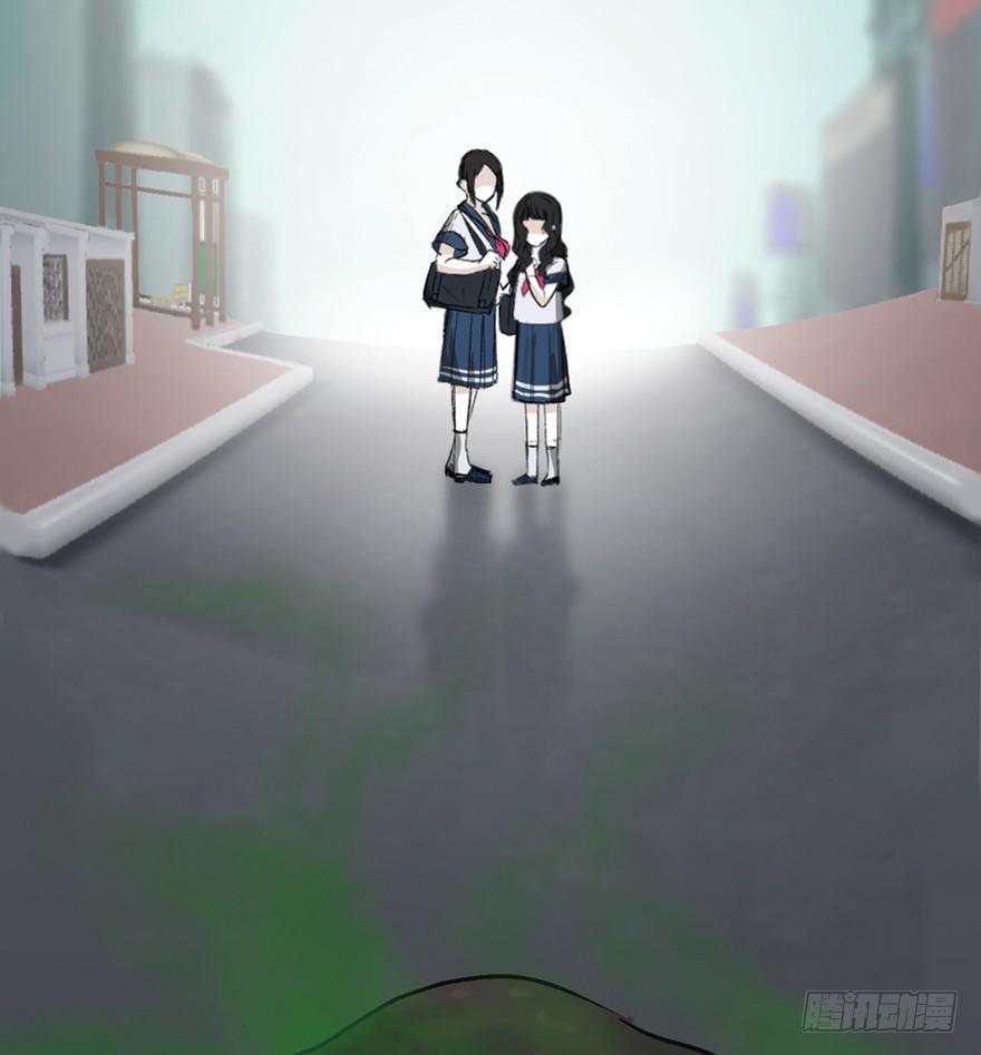 心跳300秒韩漫全集-第一四四话·问 题无删减无遮挡章节图片 