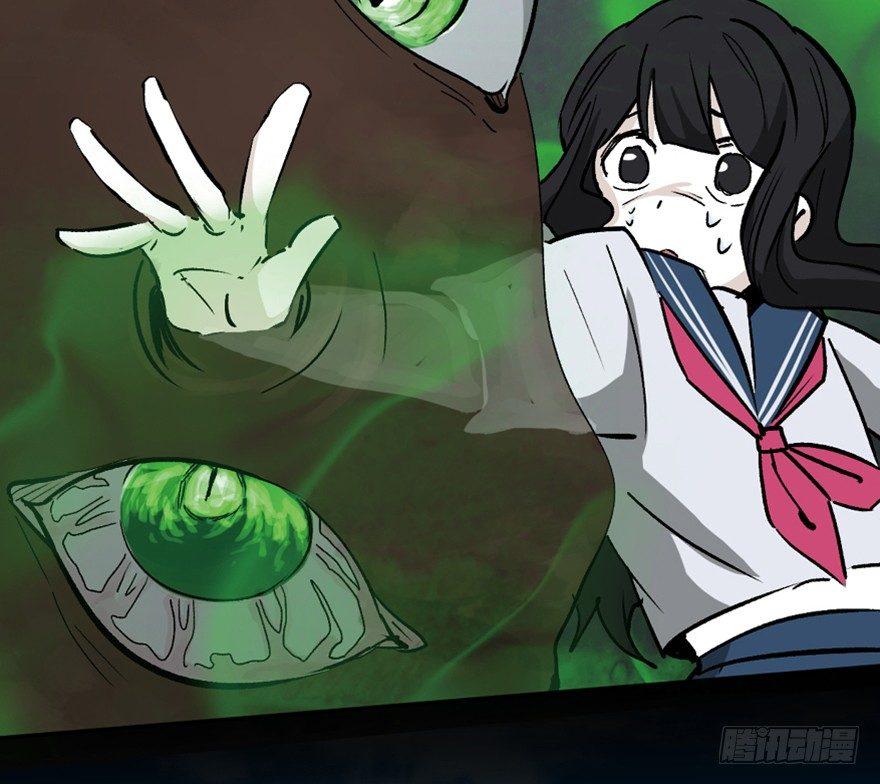 心跳300秒韩漫全集-第一四四话·问 题无删减无遮挡章节图片 