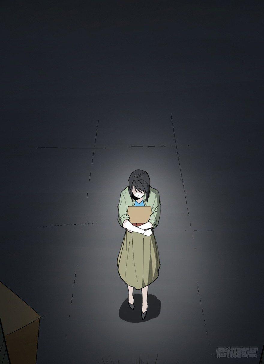 心跳300秒韩漫全集-第一四五话·阴 婚无删减无遮挡章节图片 