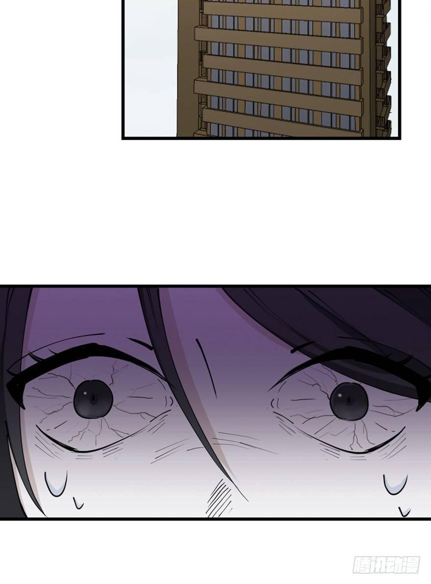 心跳300秒韩漫全集-第一四五话·阴 婚无删减无遮挡章节图片 