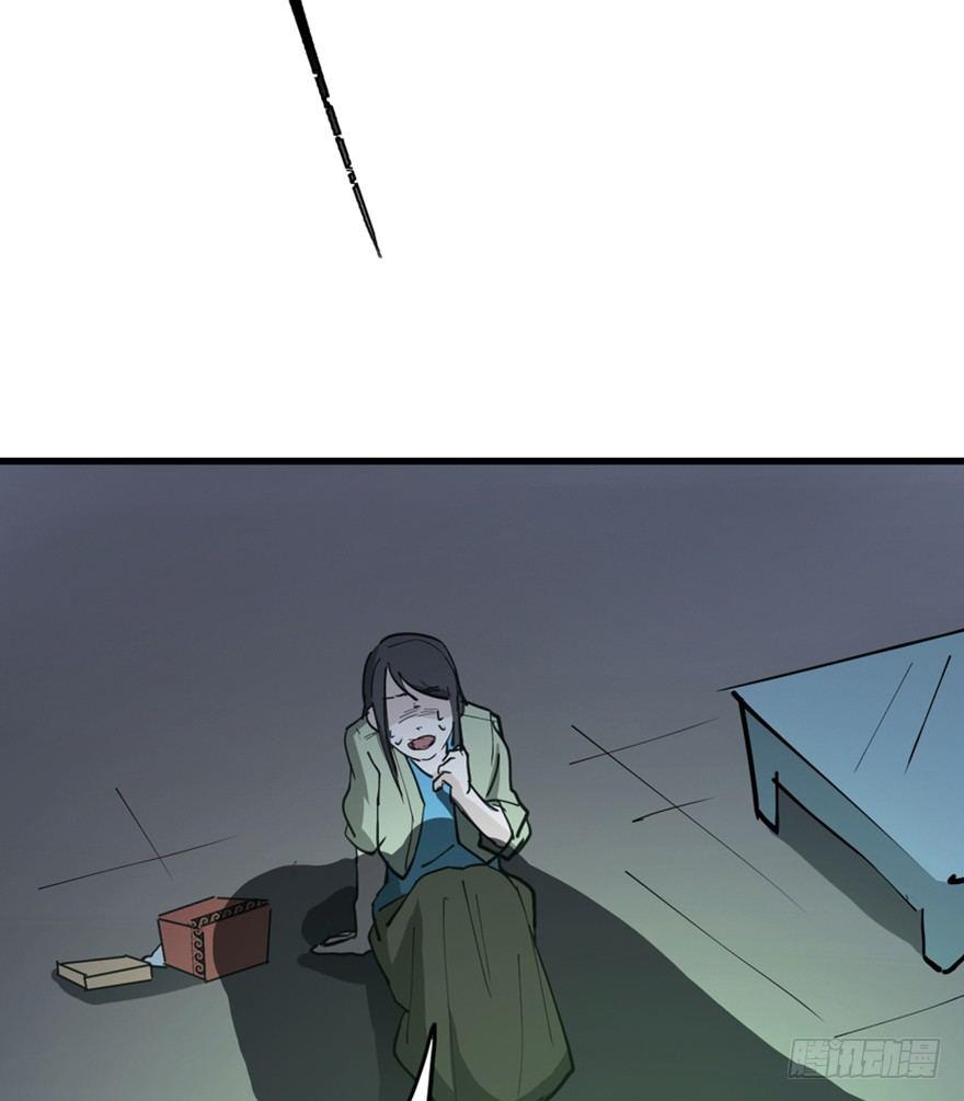 心跳300秒韩漫全集-第一四五话·阴 婚无删减无遮挡章节图片 