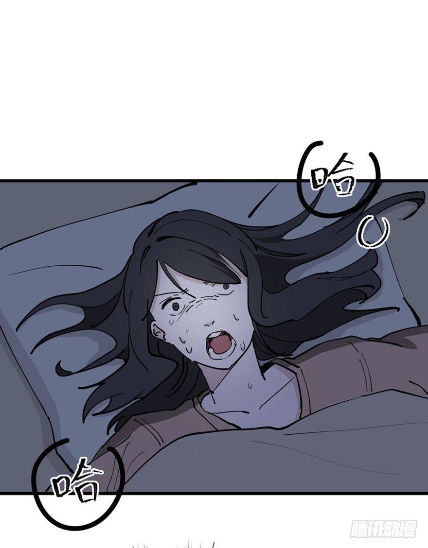 心跳300秒韩漫全集-第一四五话·阴 婚无删减无遮挡章节图片 