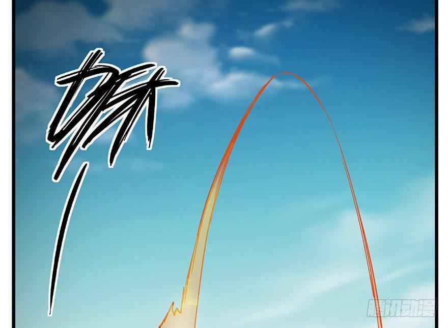心跳300秒韩漫全集-第一四六话·求 雨无删减无遮挡章节图片 