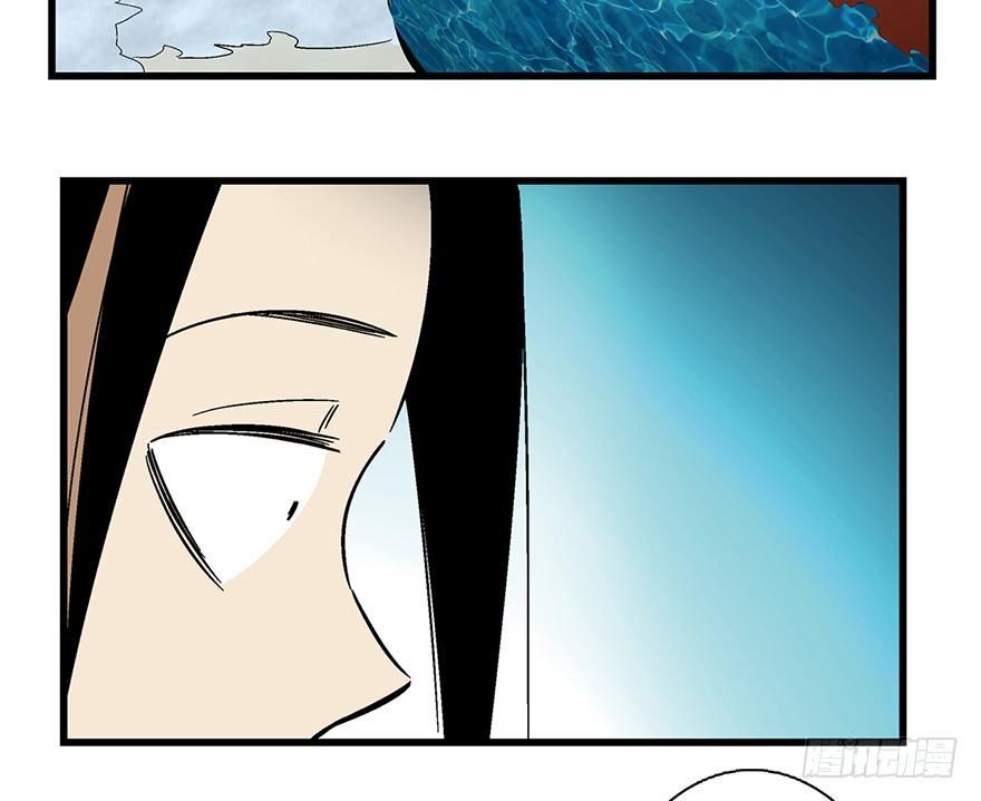 心跳300秒韩漫全集-第一四六话·求 雨无删减无遮挡章节图片 