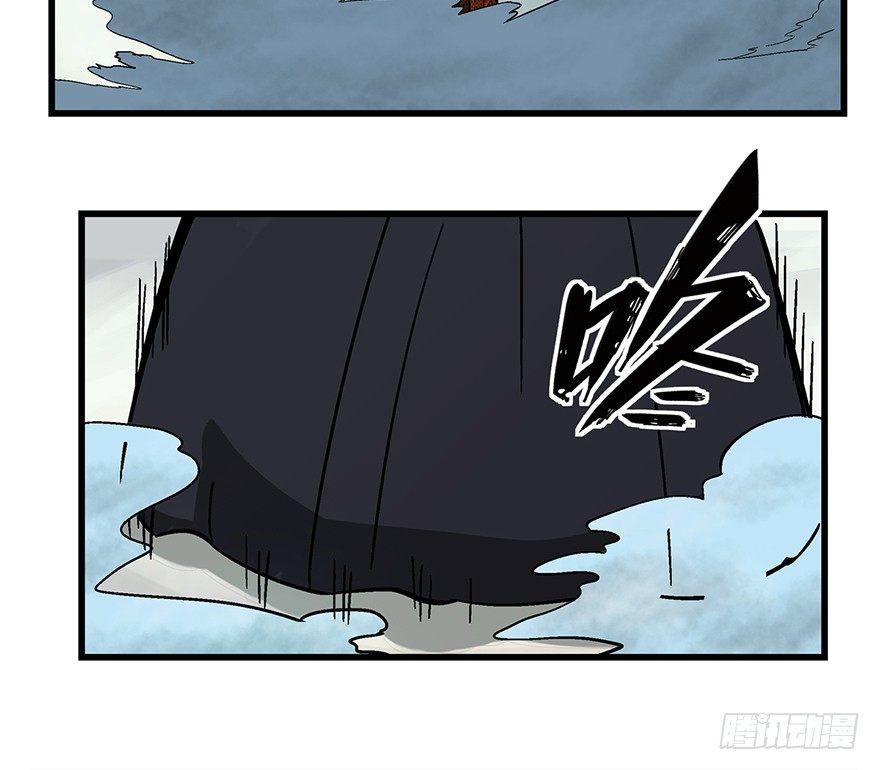 心跳300秒韩漫全集-第一四六话·求 雨无删减无遮挡章节图片 