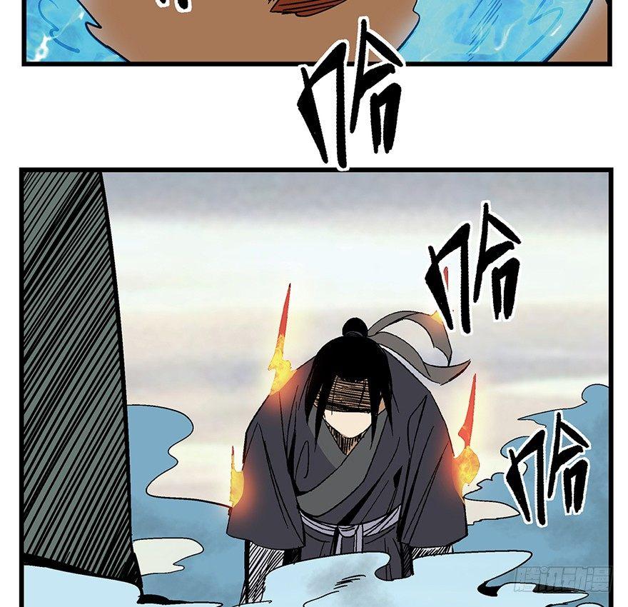 心跳300秒韩漫全集-第一四六话·求 雨无删减无遮挡章节图片 