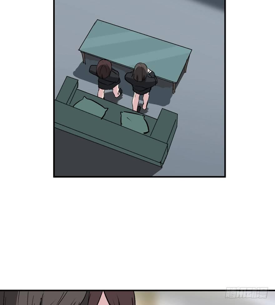 心跳300秒韩漫全集-第一四七话·月 老无删减无遮挡章节图片 
