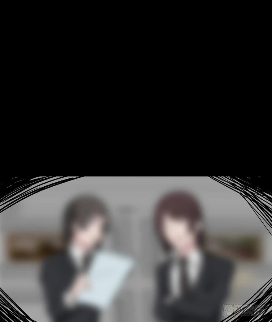 心跳300秒韩漫全集-第一四七话·月 老无删减无遮挡章节图片 