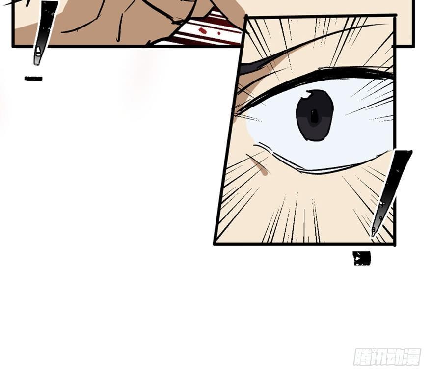 心跳300秒韩漫全集-第一四七话·月 老无删减无遮挡章节图片 