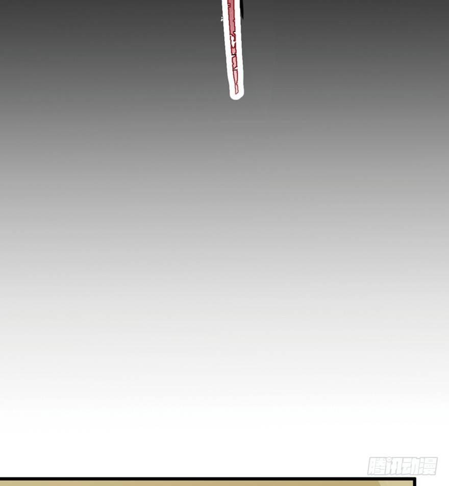 心跳300秒韩漫全集-第一四七话·月 老无删减无遮挡章节图片 