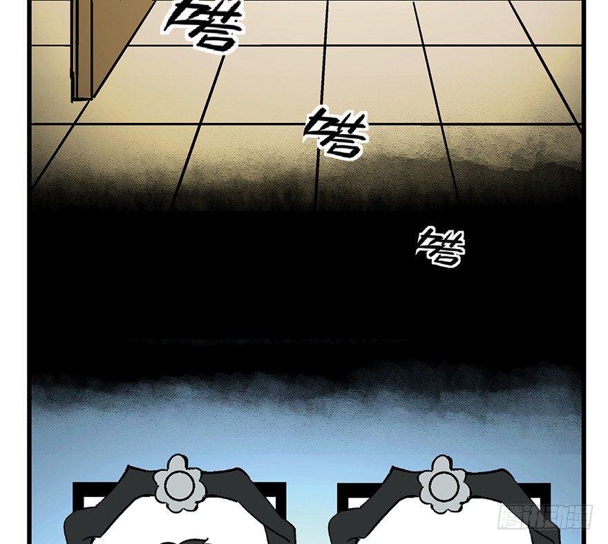心跳300秒韩漫全集-第一五零话·妈妈的手机无删减无遮挡章节图片 