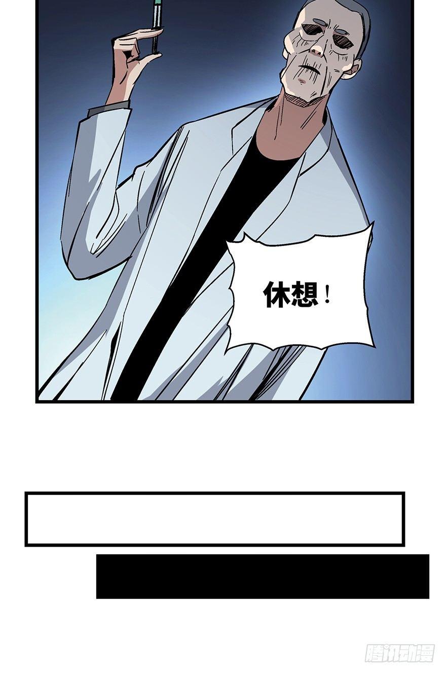 心跳300秒韩漫全集-第一五零话·妈妈的手机无删减无遮挡章节图片 