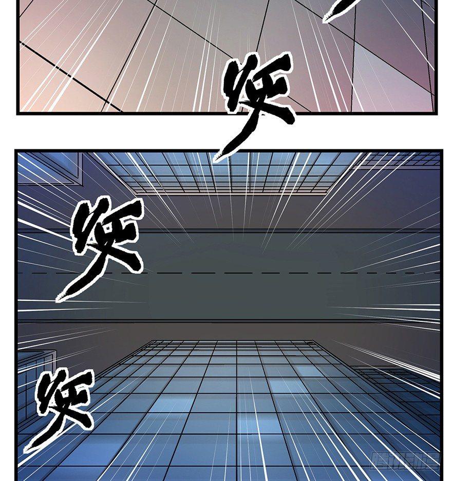 心跳300秒韩漫全集-第一五零话·妈妈的手机无删减无遮挡章节图片 