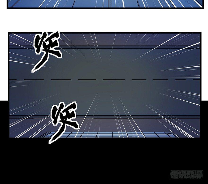 心跳300秒韩漫全集-第一五零话·妈妈的手机无删减无遮挡章节图片 