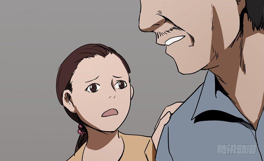 心跳300秒韩漫全集-第十六话·婴儿车无删减无遮挡章节图片 
