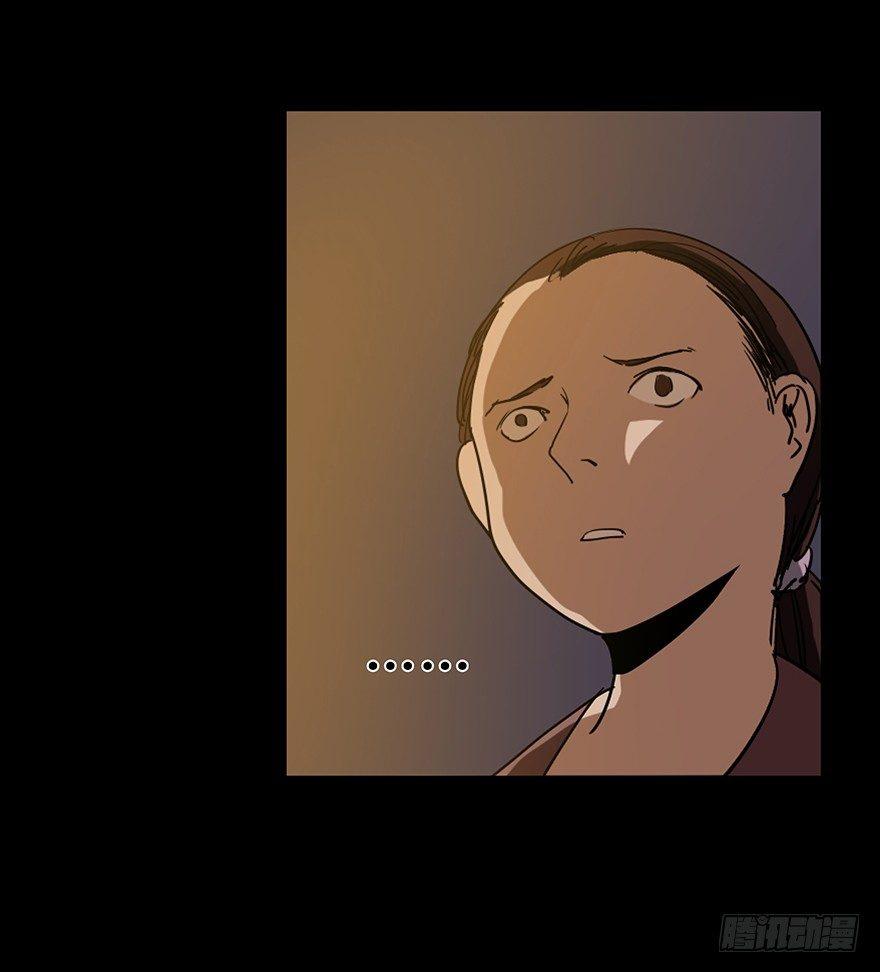 心跳300秒韩漫全集-第十六话·婴儿车无删减无遮挡章节图片 